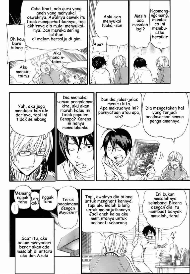 Bakuman. Chapter 64 - halaman 6