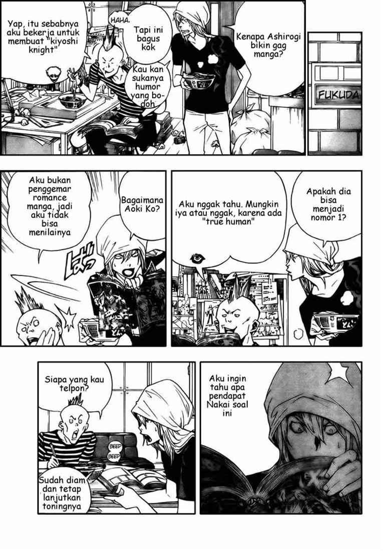 Bakuman. Chapter 64 - halaman 7