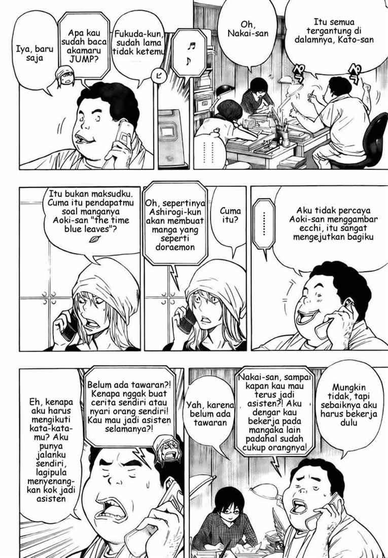 Bakuman. Chapter 64 - halaman 8