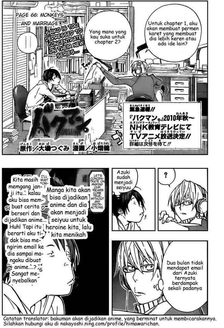 Bakuman. Chapter 66 - halaman 1