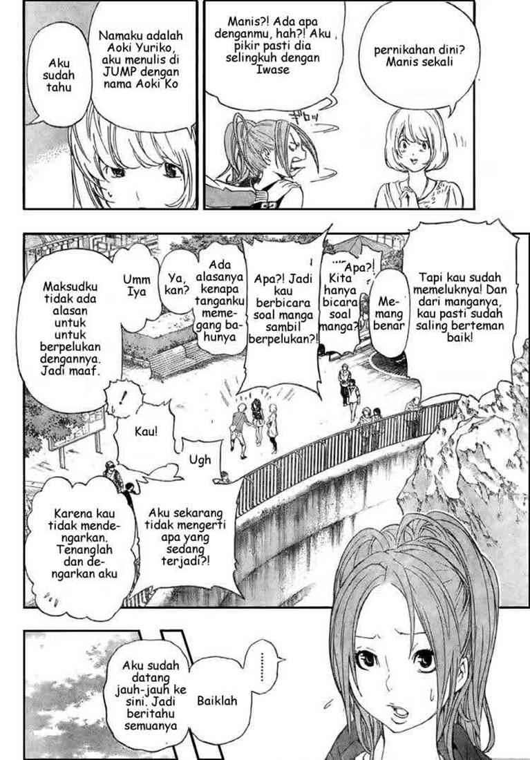 Bakuman. Chapter 66 - halaman 12