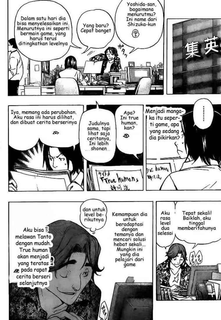 Bakuman. Chapter 66 - halaman 16