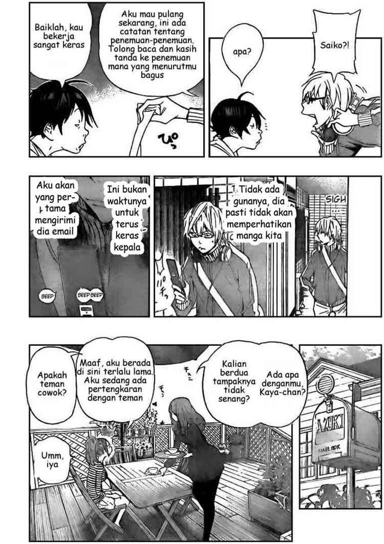 Bakuman. Chapter 66 - halaman 2