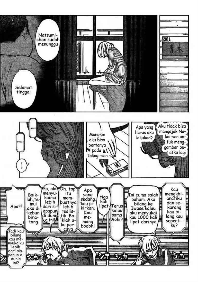 Bakuman. Chapter 66 - halaman 5