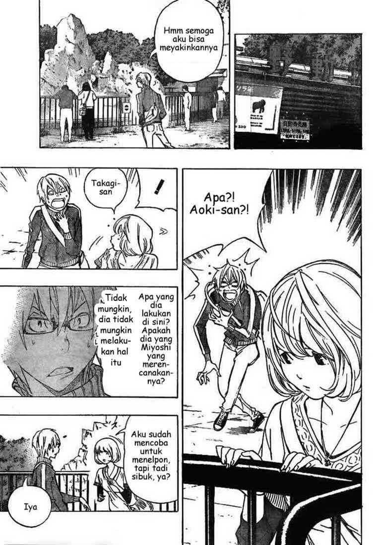 Bakuman. Chapter 66 - halaman 7