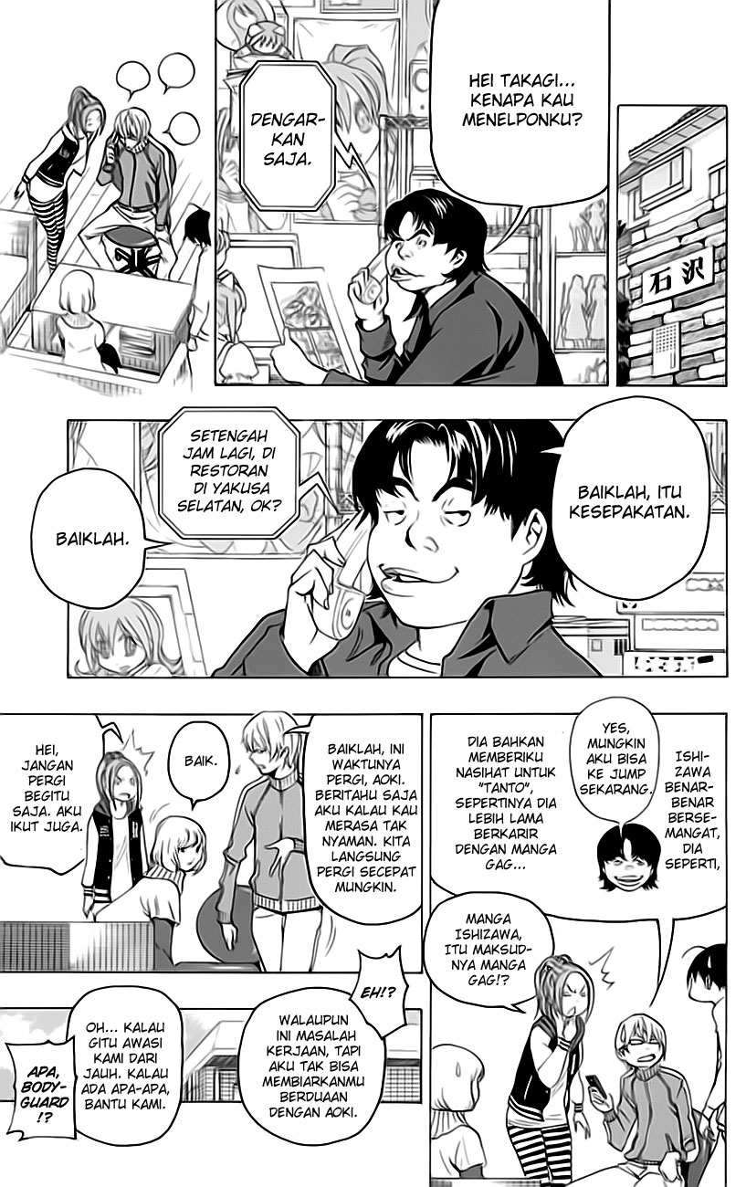 Bakuman. Chapter 67 - halaman 10