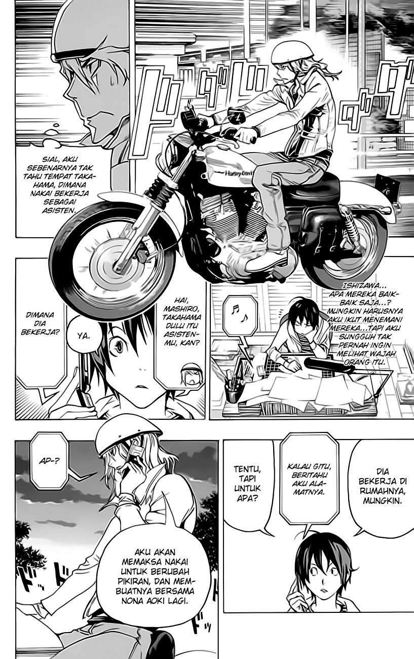 Bakuman. Chapter 67 - halaman 11