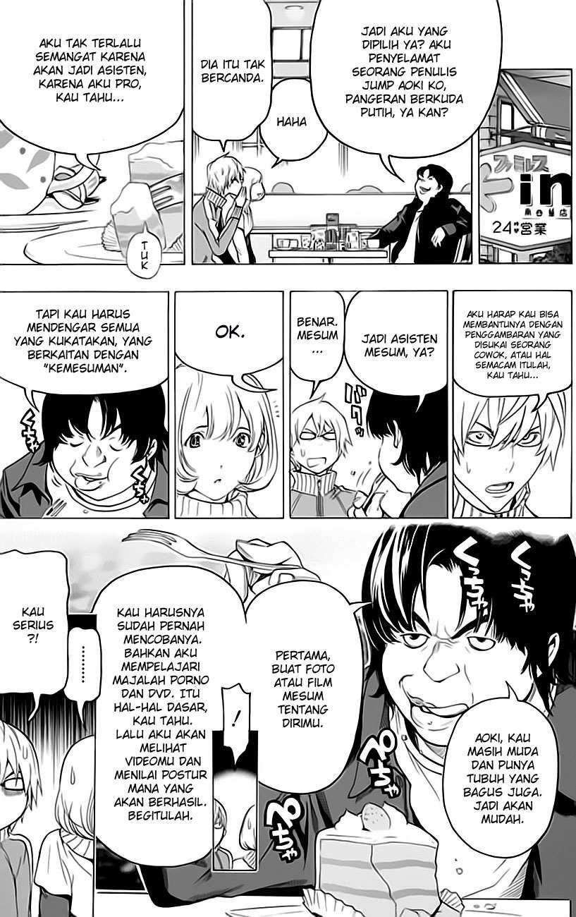 Bakuman. Chapter 67 - halaman 12