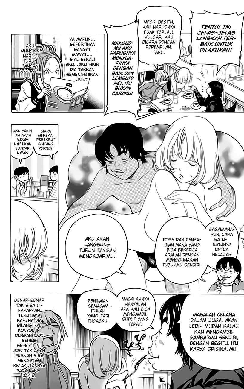 Bakuman. Chapter 67 - halaman 13