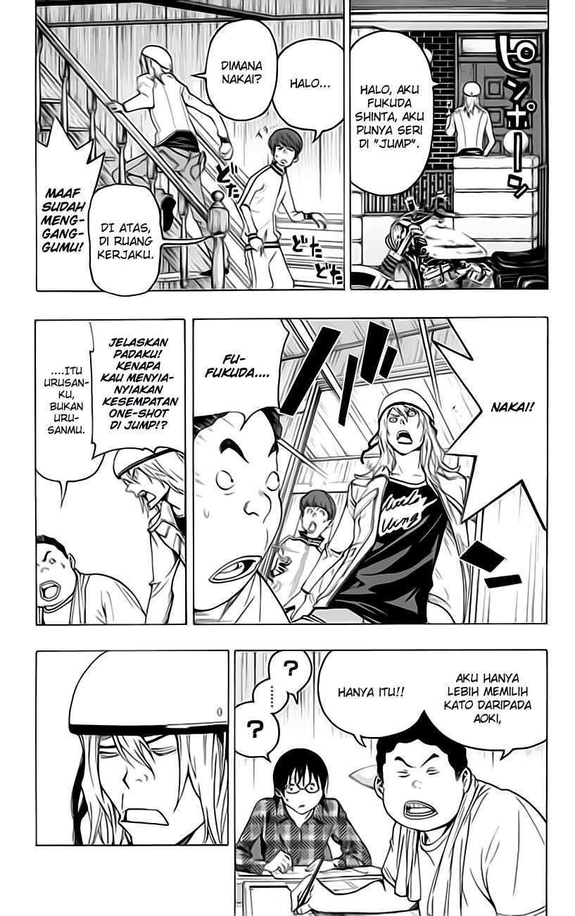 Bakuman. Chapter 67 - halaman 14
