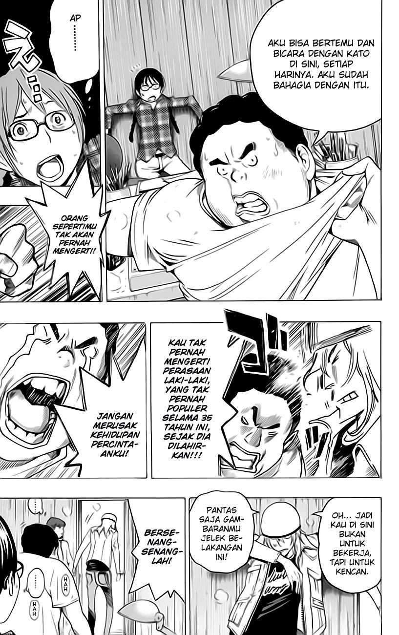 Bakuman. Chapter 67 - halaman 16