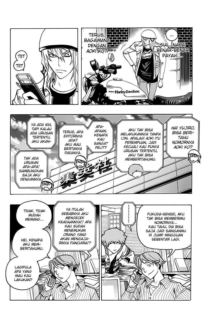Bakuman. Chapter 67 - halaman 17