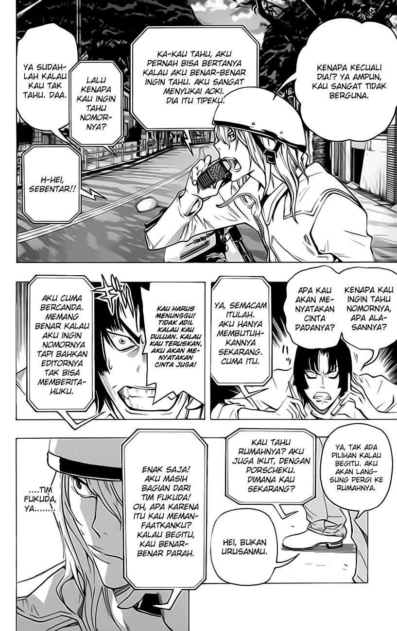 Bakuman. Chapter 67 - halaman 19