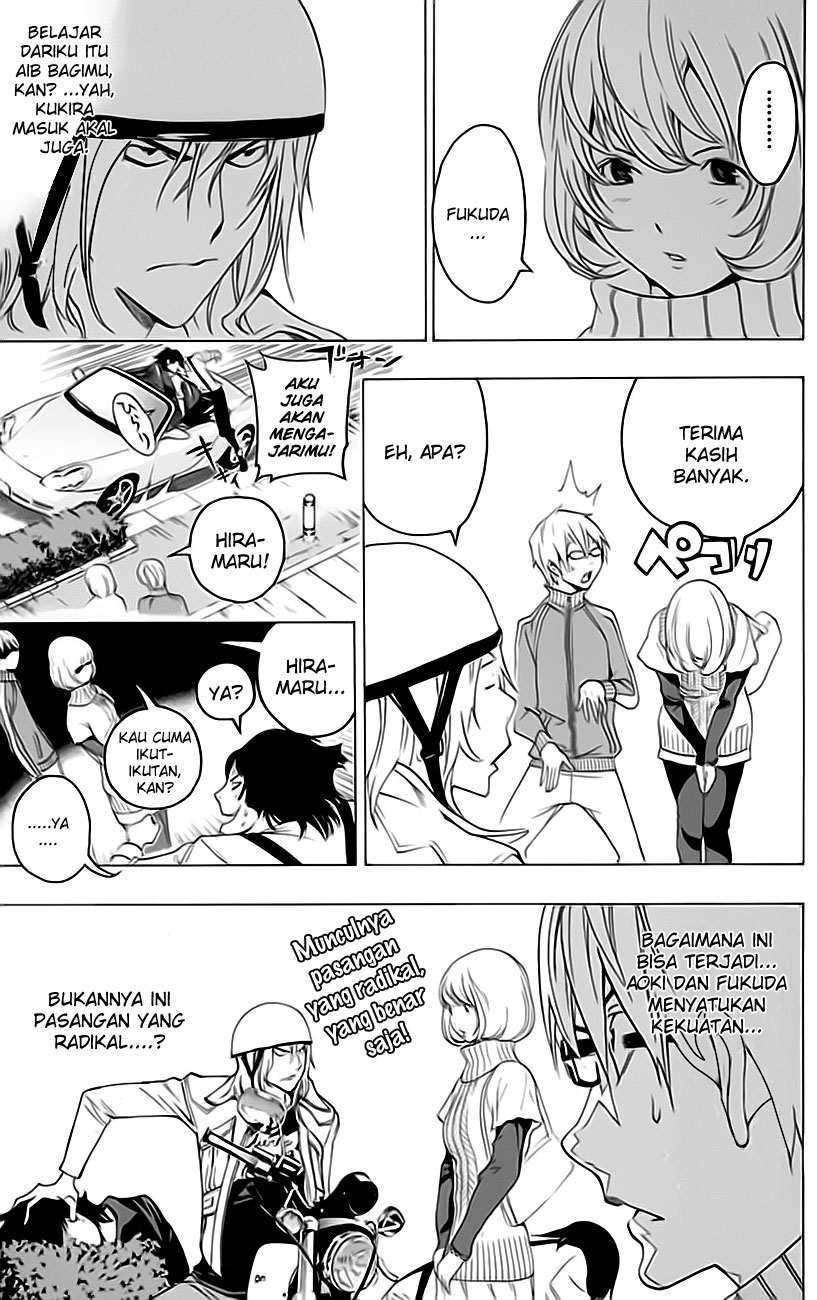 Bakuman. Chapter 67 - halaman 22