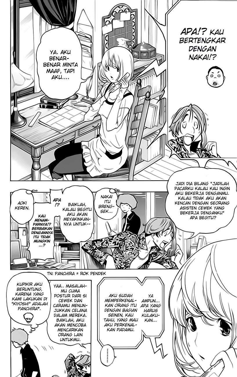 Bakuman. Chapter 67 - halaman 3
