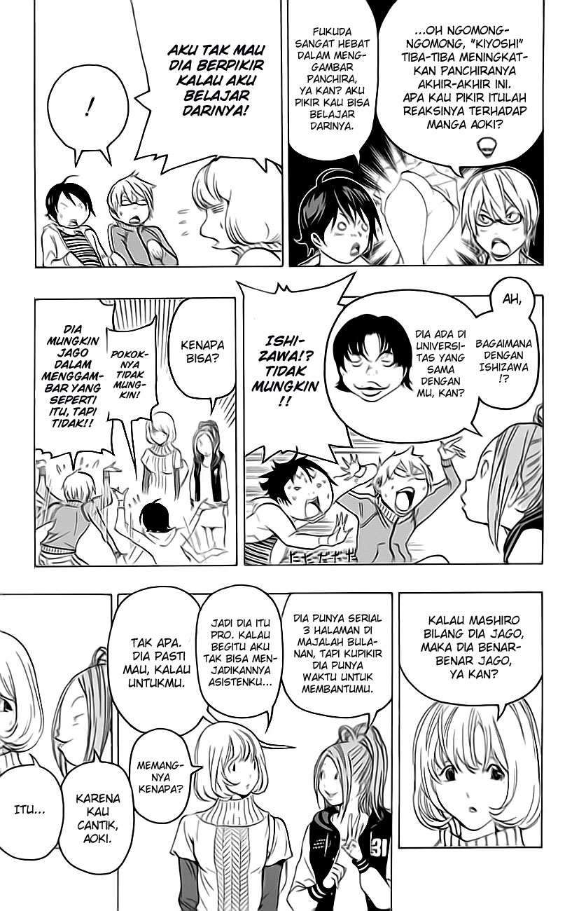 Bakuman. Chapter 67 - halaman 6