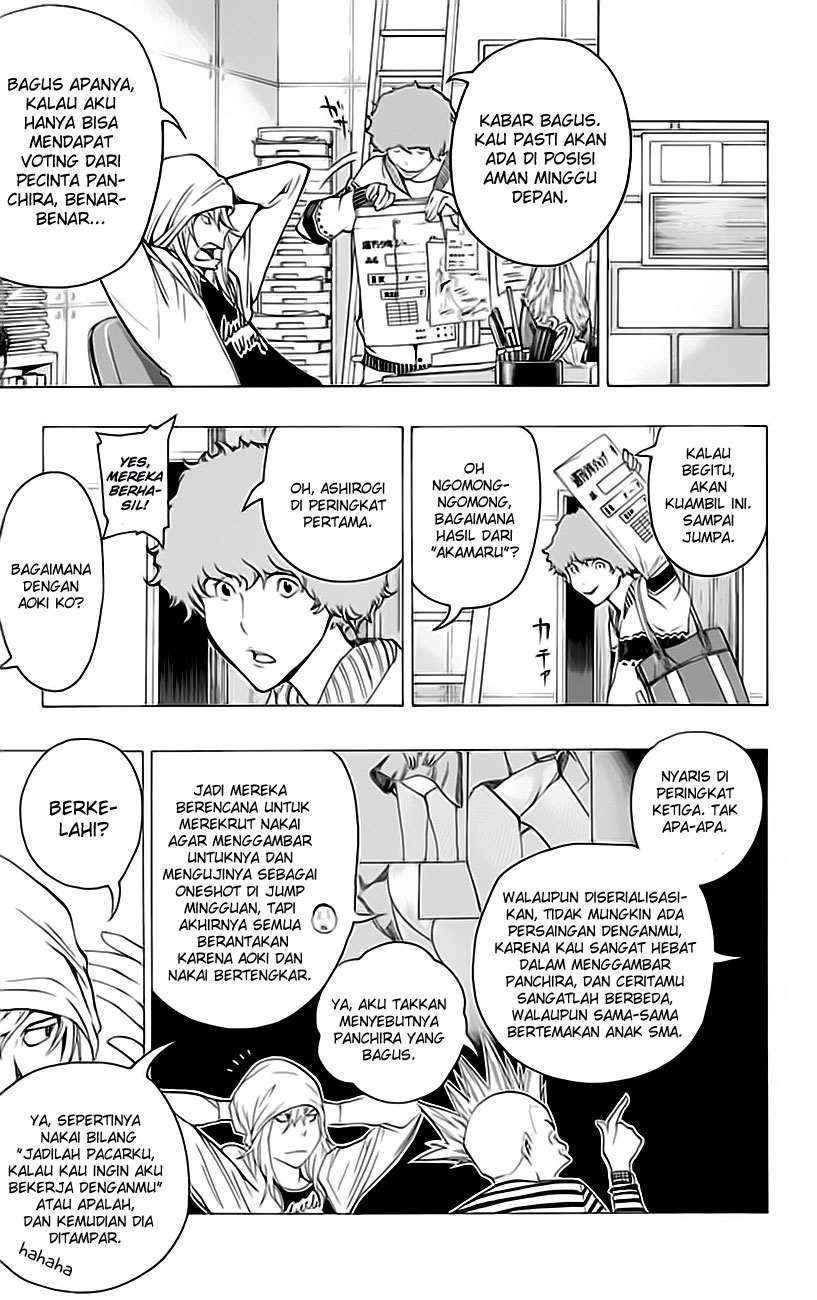 Bakuman. Chapter 67 - halaman 8