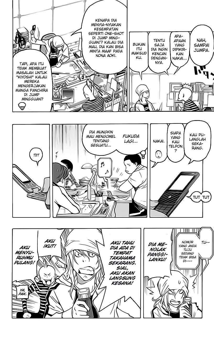 Bakuman. Chapter 67 - halaman 9