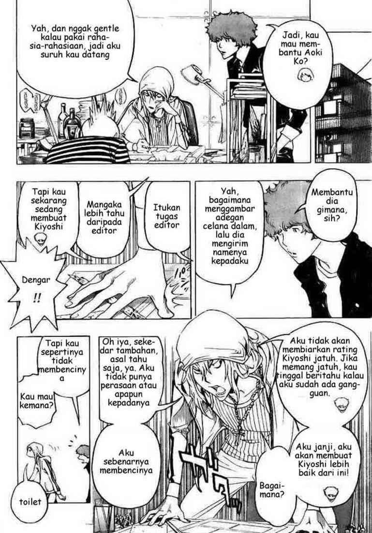 Bakuman. Chapter 68 - halaman 2