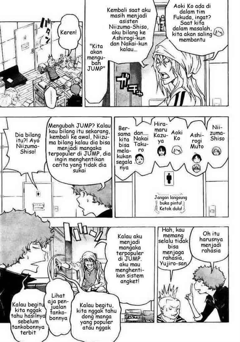 Bakuman. Chapter 68 - halaman 3