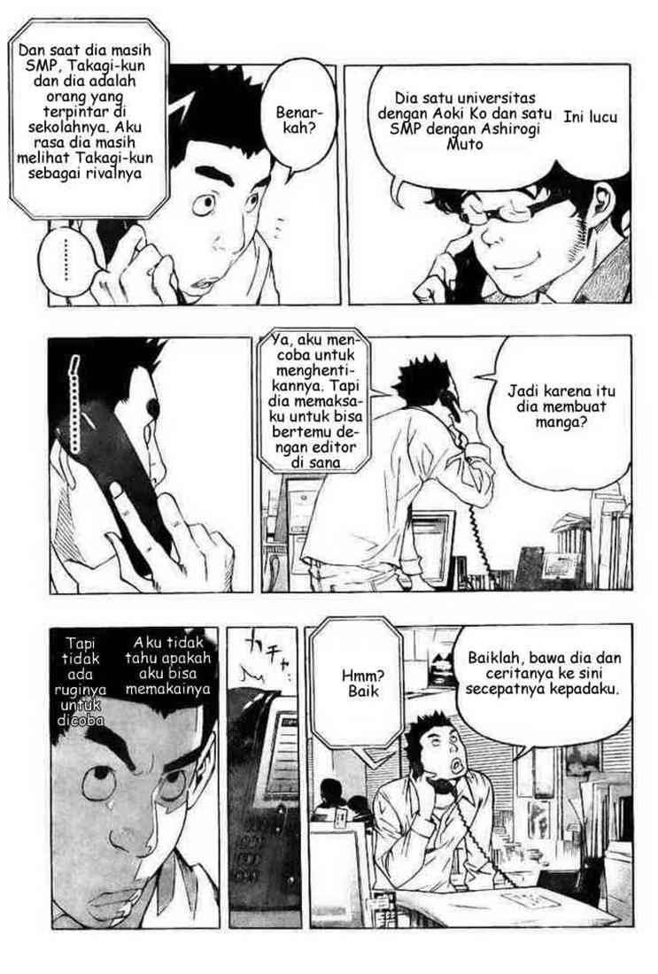 Bakuman. Chapter 68 - halaman 7