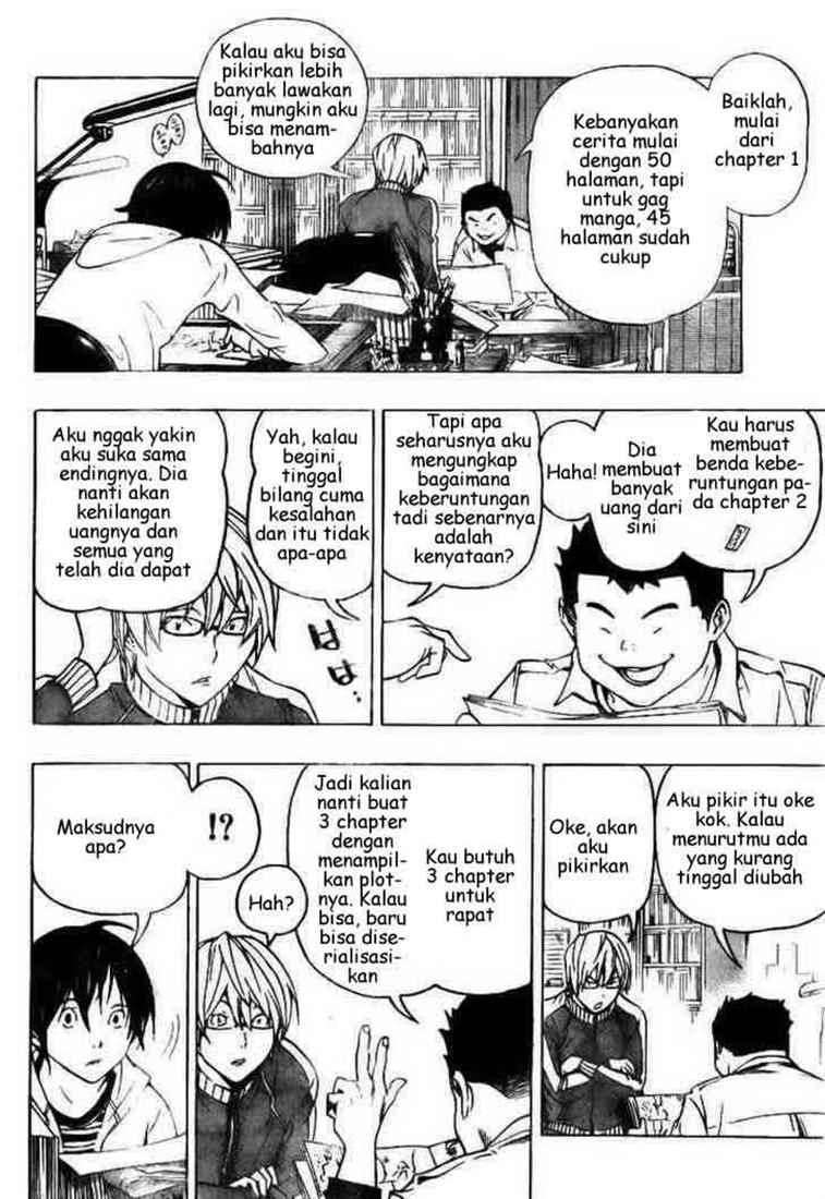 Bakuman. Chapter 68 - halaman 8