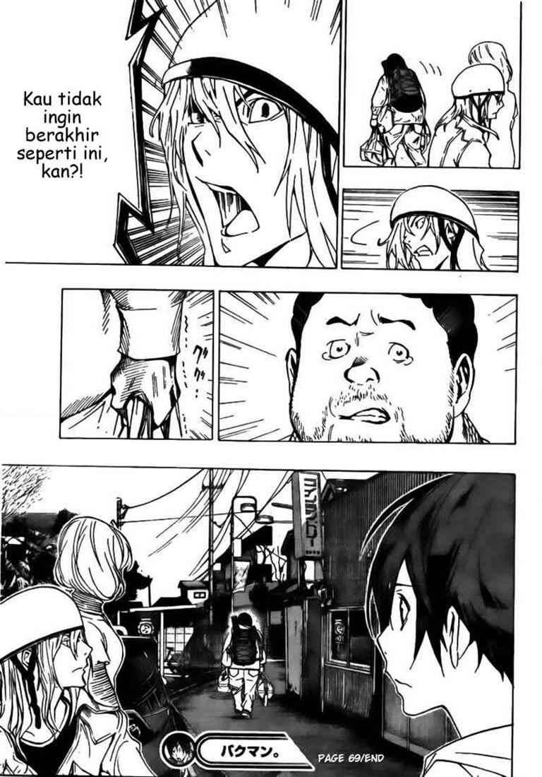 Bakuman. Chapter 69 - halaman 11