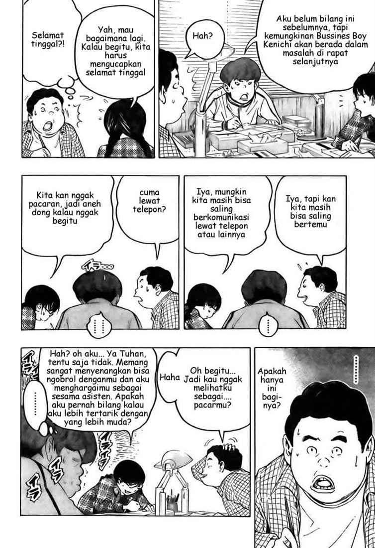 Bakuman. Chapter 69 - halaman 13