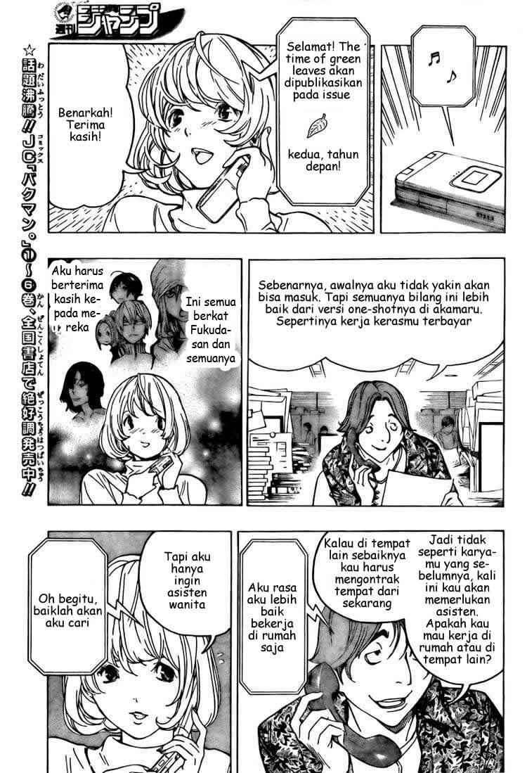 Bakuman. Chapter 69 - halaman 16
