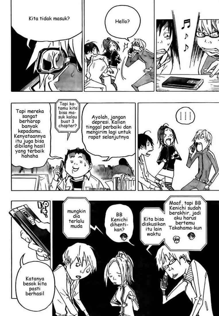 Bakuman. Chapter 69 - halaman 2