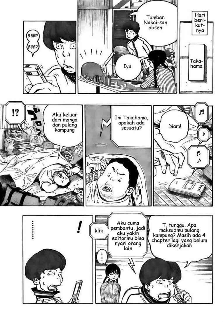 Bakuman. Chapter 69 - halaman 5