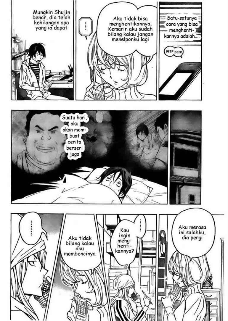 Bakuman. Chapter 69 - halaman 8