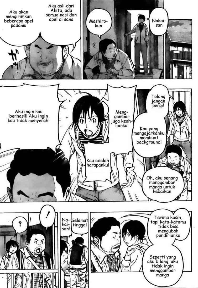 Bakuman. Chapter 69 - halaman 9