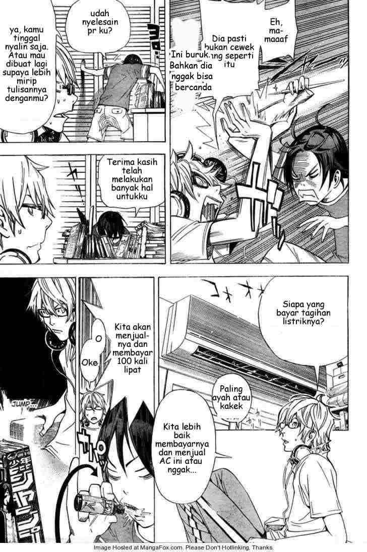 Bakuman. Chapter 7 - halaman 13