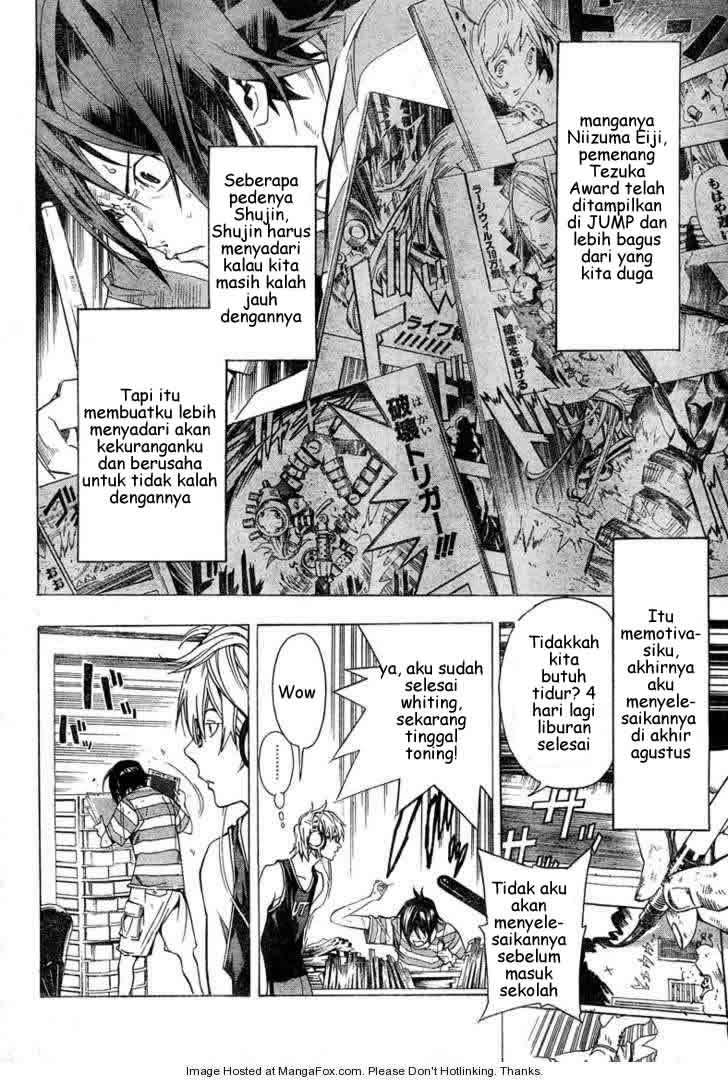 Bakuman. Chapter 7 - halaman 14