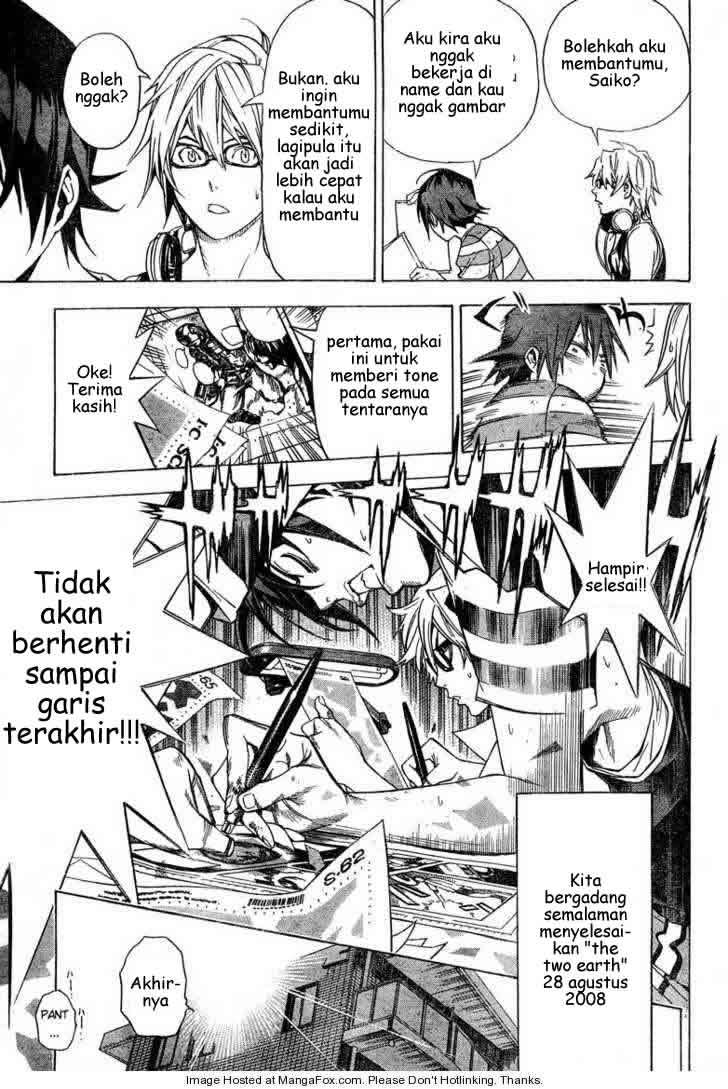 Bakuman. Chapter 7 - halaman 15
