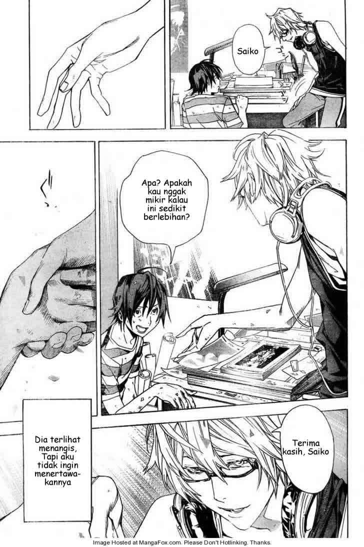 Bakuman. Chapter 7 - halaman 17