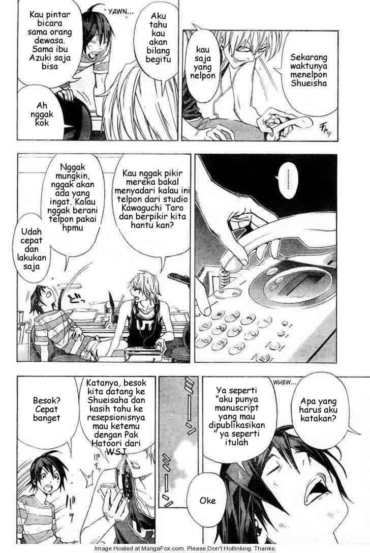 Bakuman. Chapter 7 - halaman 18