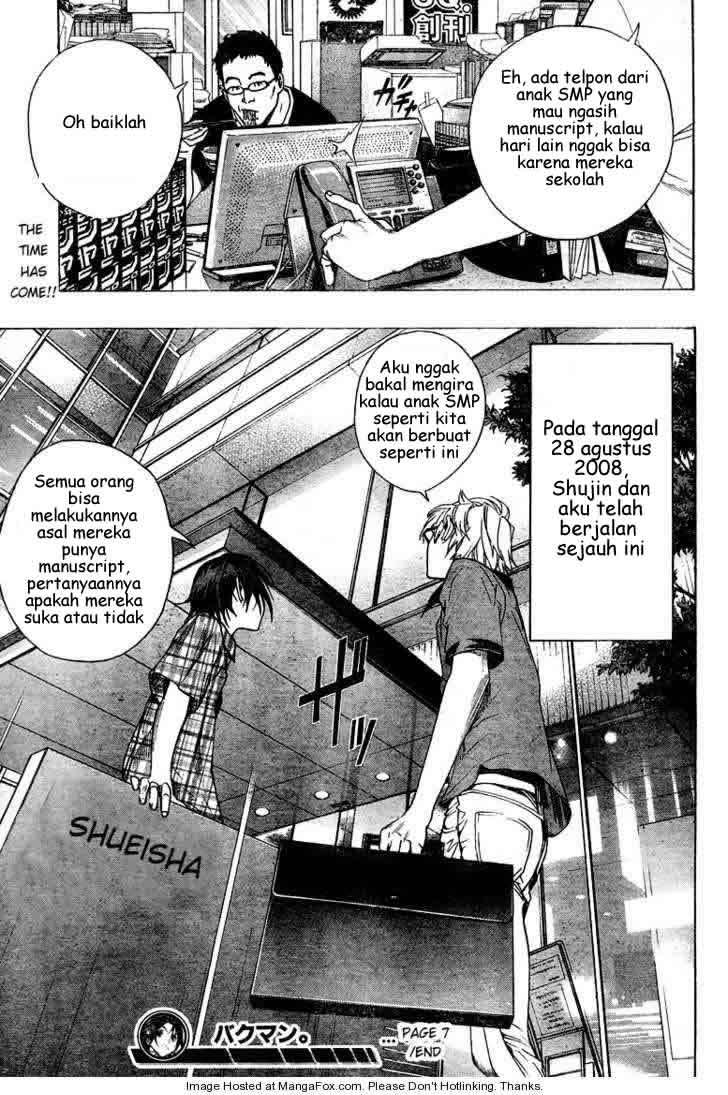 Bakuman. Chapter 7 - halaman 19