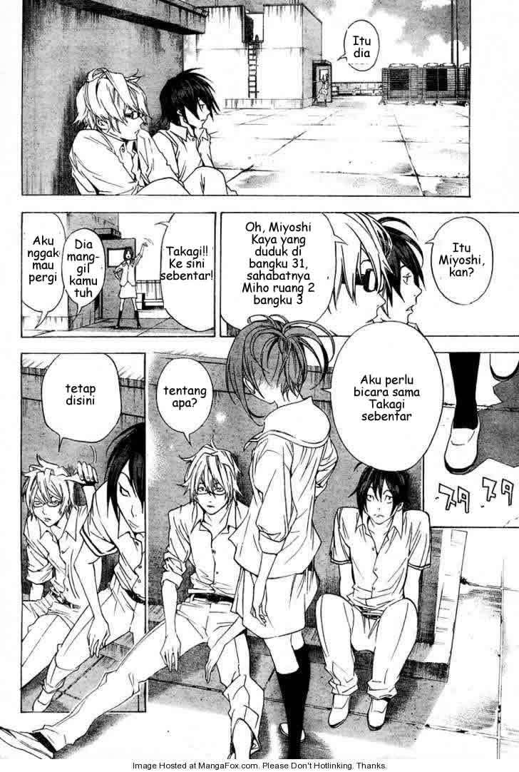 Bakuman. Chapter 7 - halaman 2
