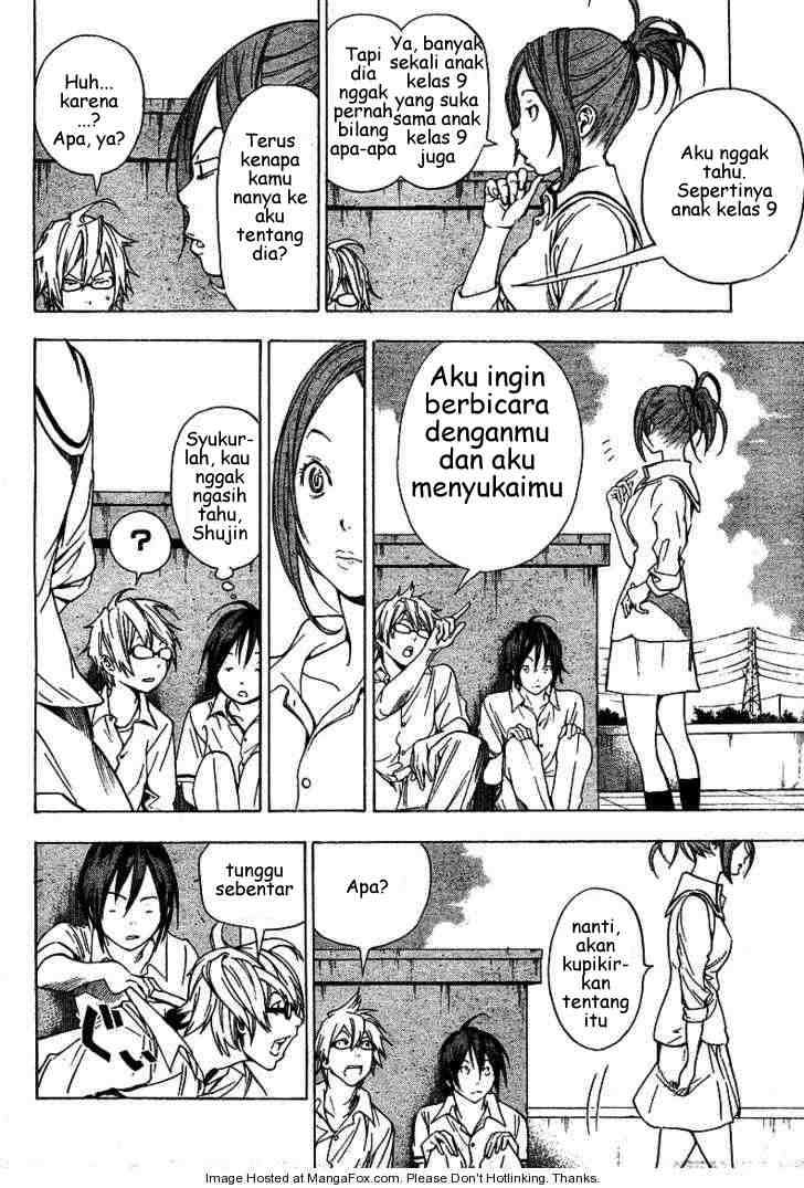 Bakuman. Chapter 7 - halaman 4