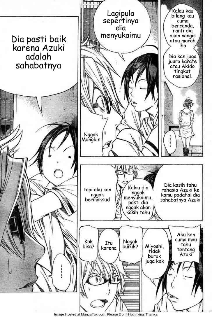 Bakuman. Chapter 7 - halaman 5
