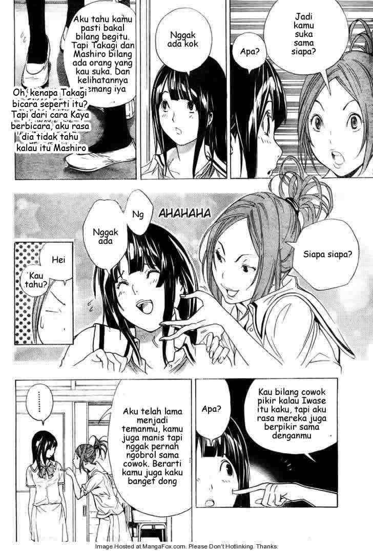 Bakuman. Chapter 7 - halaman 8
