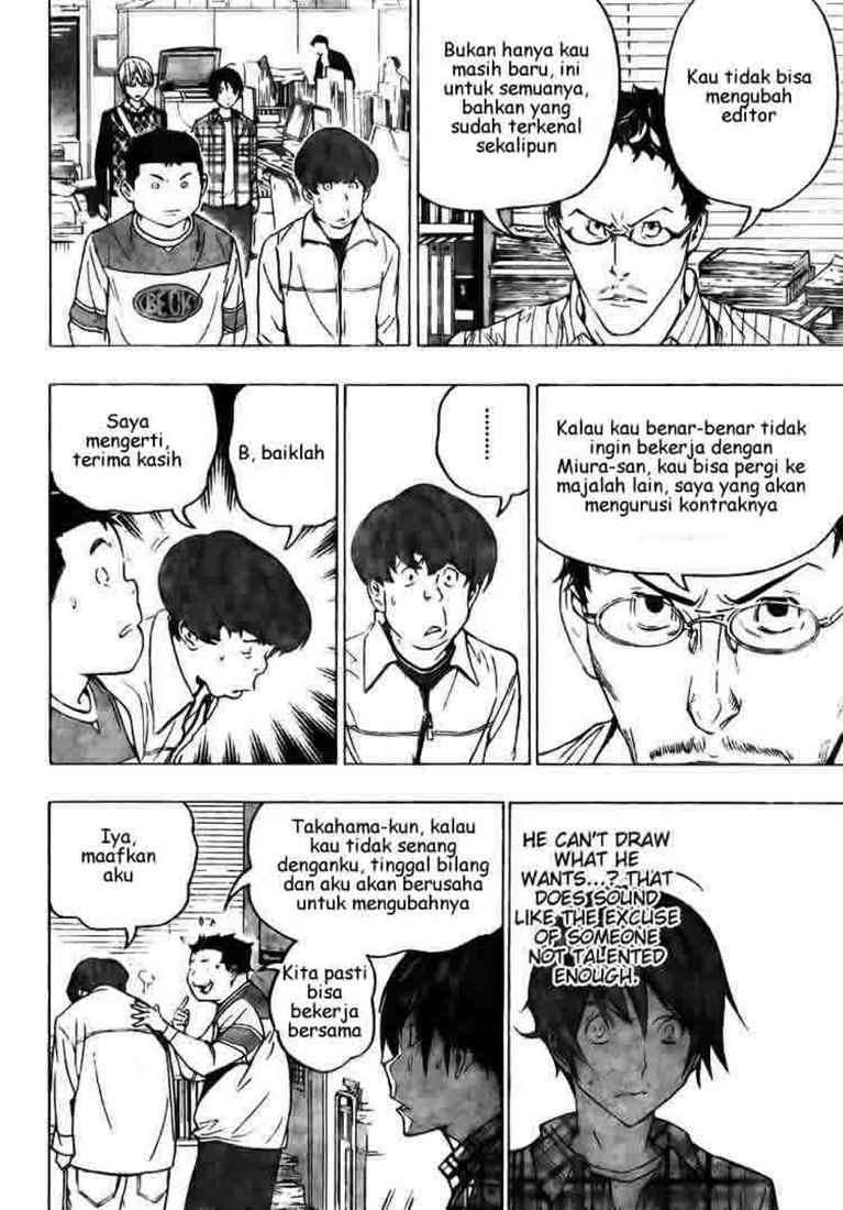 Bakuman. Chapter 70 - halaman 10