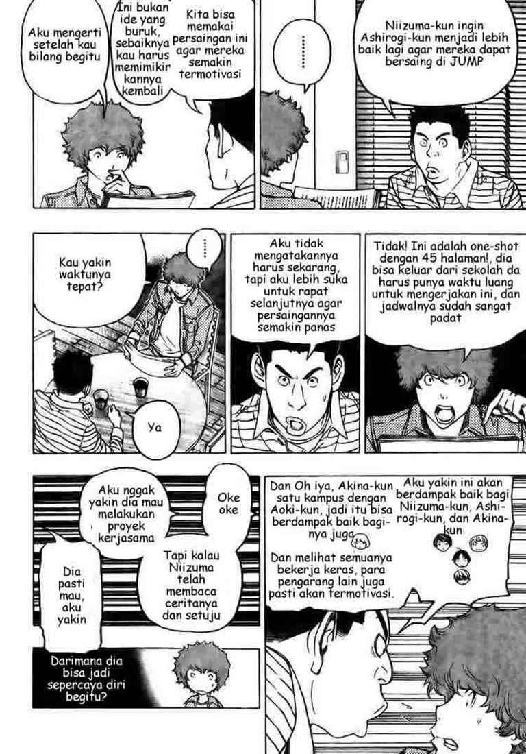 Bakuman. Chapter 70 - halaman 14