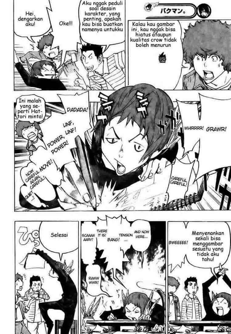 Bakuman. Chapter 70 - halaman 16