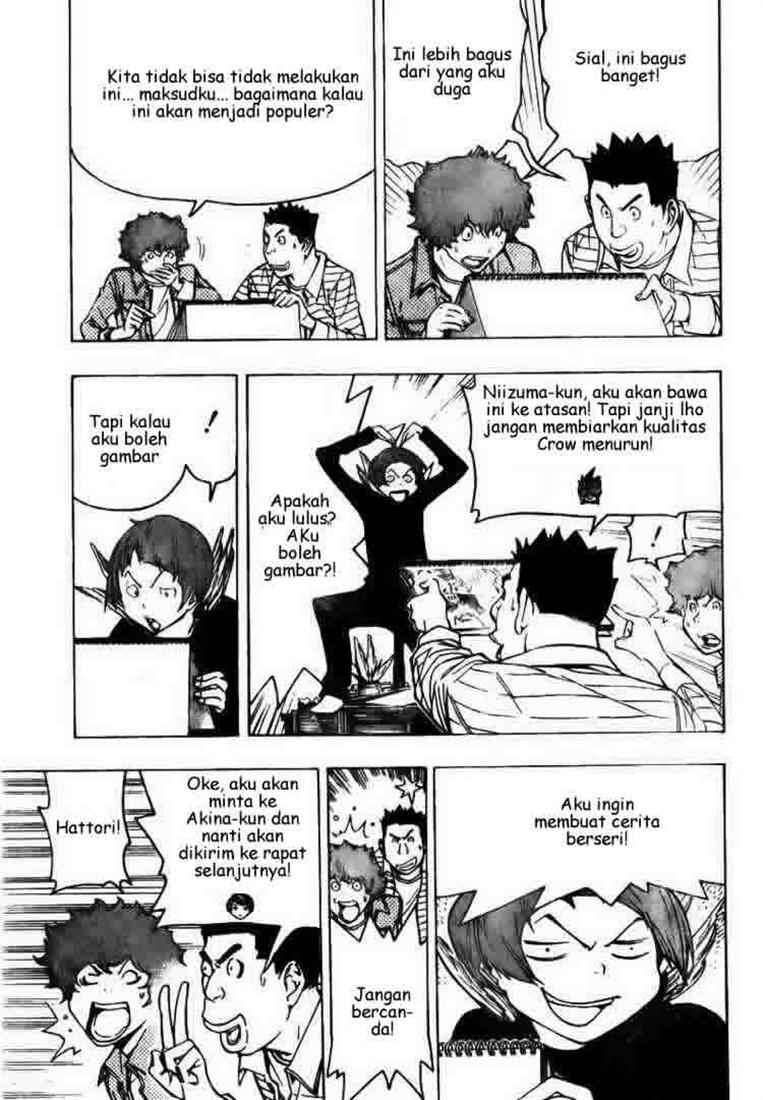 Bakuman. Chapter 70 - halaman 17