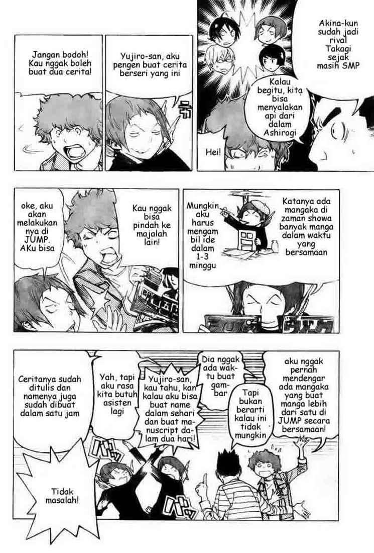 Bakuman. Chapter 70 - halaman 18