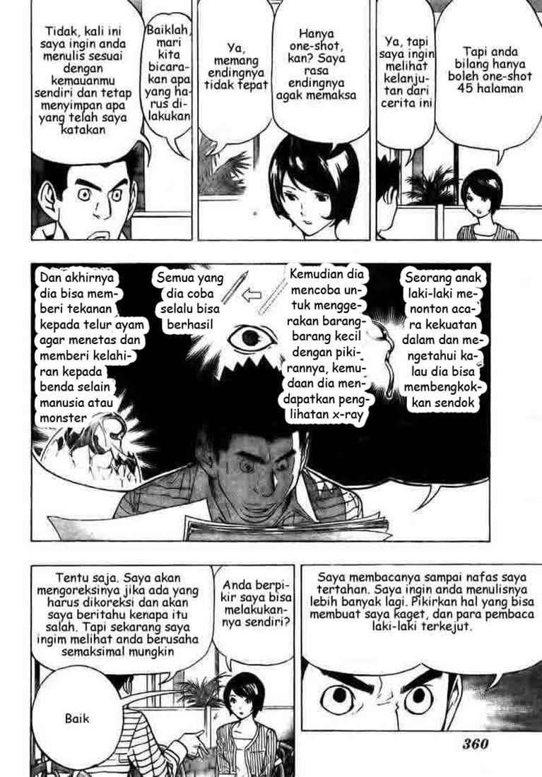 Bakuman. Chapter 70 - halaman 2