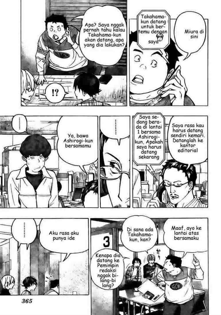 Bakuman. Chapter 70 - halaman 7